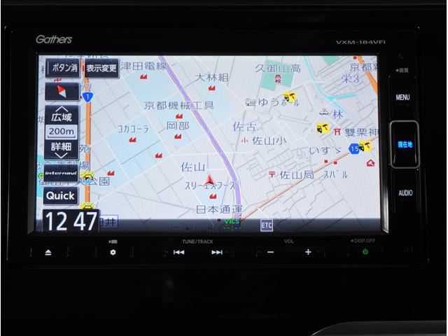 L ホンダセンシング ナビ バックカメラ ETC インターナビ サイドエアバッグ カーテンエアバッグ プラズマエアコン LEDヘッドライト ハーフレザーシート スマートキー スチールホイール(37枚目)