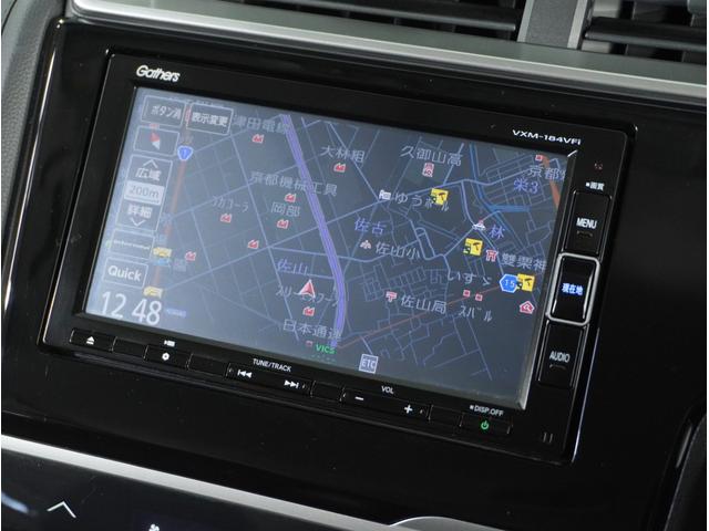 L ホンダセンシング ナビ バックカメラ ETC インターナビ サイドエアバッグ カーテンエアバッグ プラズマエアコン LEDヘッドライト ハーフレザーシート スマートキー スチールホイール(38枚目)