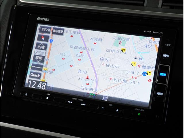 L ホンダセンシング ナビ バックカメラ ETC インターナビ サイドエアバッグ カーテンエアバッグ プラズマエアコン LEDヘッドライト ハーフレザーシート スマートキー スチールホイール(39枚目)
