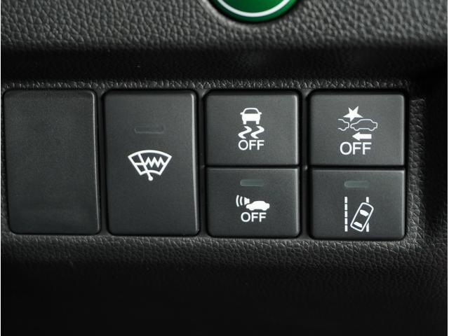 L ホンダセンシング ナビ バックカメラ ETC インターナビ サイドエアバッグ カーテンエアバッグ プラズマエアコン LEDヘッドライト ハーフレザーシート スマートキー スチールホイール(43枚目)