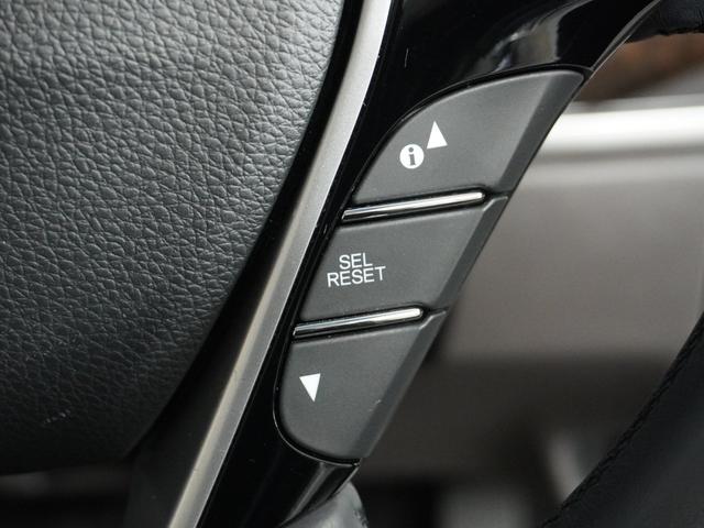 G・EX ナビ バックカメラ ETC 後席モニター 両側電動スライドドア LEDヘッドライト 16インチアルミホイール サイドエアバッグ カーテンエアバッグ スマートキー 7人乗り(34枚目)