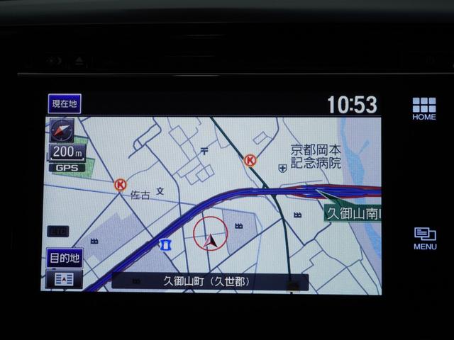 G・EX ナビ バックカメラ ETC 後席モニター 両側電動スライドドア LEDヘッドライト 16インチアルミホイール サイドエアバッグ カーテンエアバッグ スマートキー 7人乗り(37枚目)