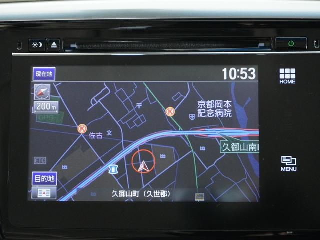 G・EX ナビ バックカメラ ETC 後席モニター 両側電動スライドドア LEDヘッドライト 16インチアルミホイール サイドエアバッグ カーテンエアバッグ スマートキー 7人乗り(38枚目)