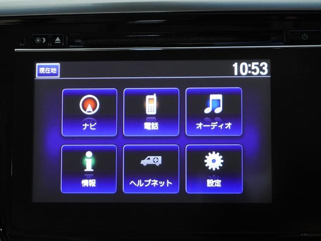 G・EX ナビ バックカメラ ETC 後席モニター 両側電動スライドドア LEDヘッドライト 16インチアルミホイール サイドエアバッグ カーテンエアバッグ スマートキー 7人乗り(41枚目)