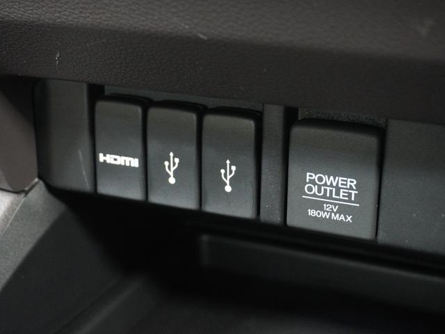 G・EX ナビ バックカメラ ETC 後席モニター 両側電動スライドドア LEDヘッドライト 16インチアルミホイール サイドエアバッグ カーテンエアバッグ スマートキー 7人乗り(43枚目)