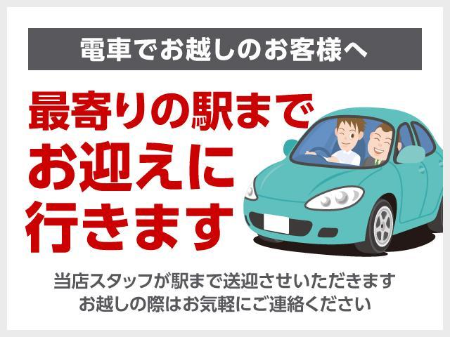G・EX ナビ バックカメラ ETC 後席モニター 両側電動スライドドア LEDヘッドライト 16インチアルミホイール サイドエアバッグ カーテンエアバッグ スマートキー 7人乗り(67枚目)
