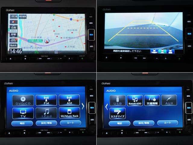 G・ホンダセンシング 社用車 ナビ ETC バックカメラ 両側電動スライドドア LEDヘッドライト オートエアコン スマートキー 6人乗り スチールホイール 運転席エアバッグ 助手席エアバッグ(6枚目)