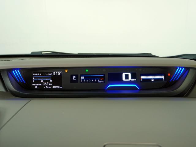 G・ホンダセンシング 社用車 ナビ ETC バックカメラ 両側電動スライドドア LEDヘッドライト オートエアコン スマートキー 6人乗り スチールホイール 運転席エアバッグ 助手席エアバッグ(29枚目)