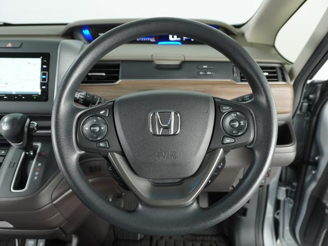 G・ホンダセンシング 社用車 ナビ ETC バックカメラ 両側電動スライドドア LEDヘッドライト オートエアコン スマートキー 6人乗り スチールホイール 運転席エアバッグ 助手席エアバッグ(30枚目)