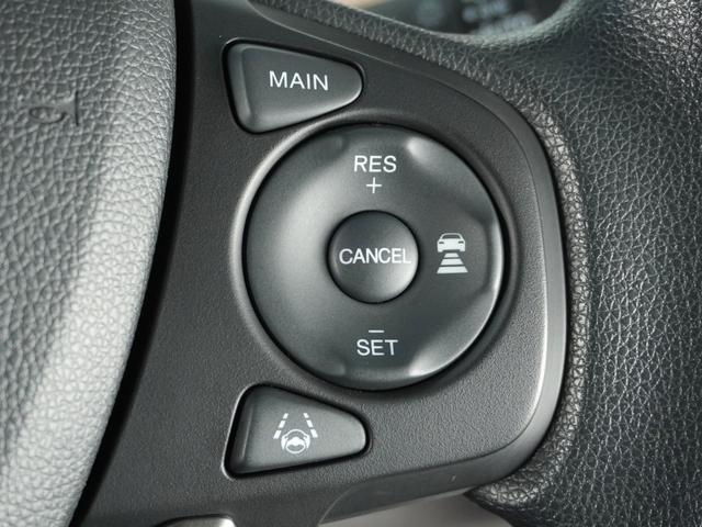 G・ホンダセンシング 社用車 ナビ ETC バックカメラ 両側電動スライドドア LEDヘッドライト オートエアコン スマートキー 6人乗り スチールホイール 運転席エアバッグ 助手席エアバッグ(32枚目)