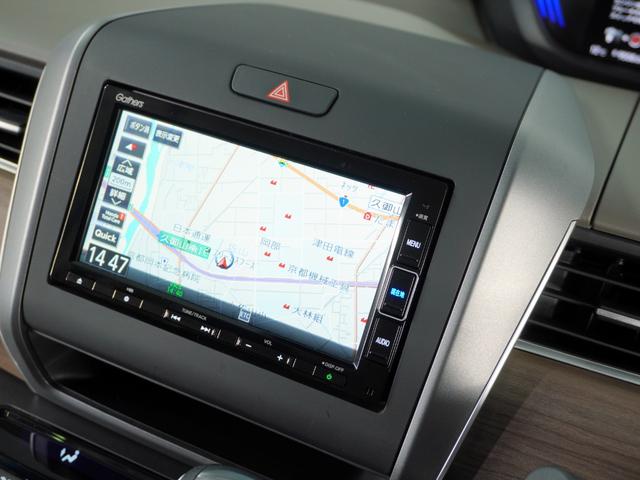 G・ホンダセンシング 社用車 ナビ ETC バックカメラ 両側電動スライドドア LEDヘッドライト オートエアコン スマートキー 6人乗り スチールホイール 運転席エアバッグ 助手席エアバッグ(36枚目)
