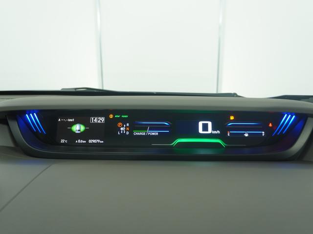 ハイブリッド・EX ナビ バックカメラ ETC 後席モニター 両側電動スライドドア LEDヘッドライト ドラレコ サイドエアバッグ カーテンエアバッグ 15インチアルミホイール プラズマエアコン 前席シートヒーター(29枚目)