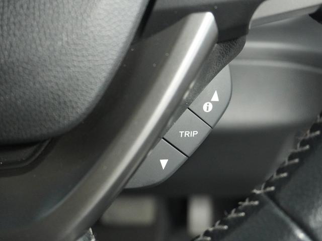 ハイブリッド・EX ナビ バックカメラ ETC 後席モニター 両側電動スライドドア LEDヘッドライト ドラレコ サイドエアバッグ カーテンエアバッグ 15インチアルミホイール プラズマエアコン 前席シートヒーター(34枚目)