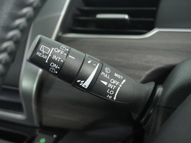 ハイブリッド・EX ナビ バックカメラ ETC 後席モニター 両側電動スライドドア LEDヘッドライト ドラレコ サイドエアバッグ カーテンエアバッグ 15インチアルミホイール プラズマエアコン 前席シートヒーター(35枚目)