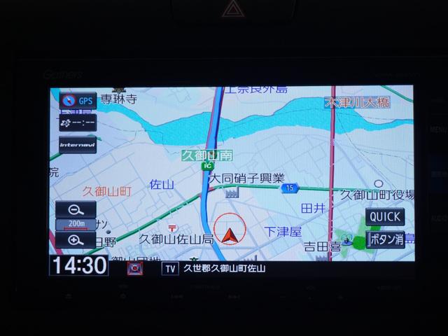 ハイブリッド・EX ナビ バックカメラ ETC 後席モニター 両側電動スライドドア LEDヘッドライト ドラレコ サイドエアバッグ カーテンエアバッグ 15インチアルミホイール プラズマエアコン 前席シートヒーター(37枚目)