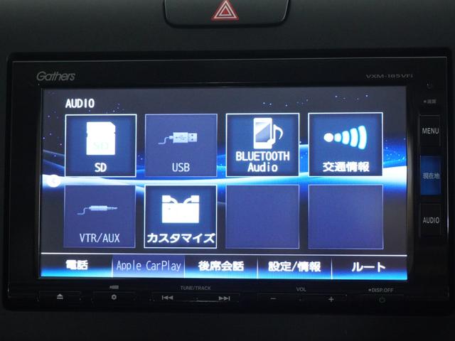 ハイブリッド・EX ナビ バックカメラ ETC 後席モニター 両側電動スライドドア LEDヘッドライト ドラレコ サイドエアバッグ カーテンエアバッグ 15インチアルミホイール プラズマエアコン 前席シートヒーター(42枚目)