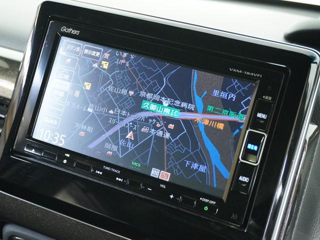 G・Lターボホンダセンシング ナビ ETC ドラレコ パドルシフト 両側電動スライドドア サイドエアバッグ カーテンエアバッグ LEDヘッドライト 15インチアルミホイール パドルシフト プラズマエアコン スマートキー(39枚目)