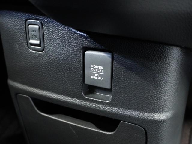 G・Lターボホンダセンシング ナビ ETC ドラレコ パドルシフト 両側電動スライドドア サイドエアバッグ カーテンエアバッグ LEDヘッドライト 15インチアルミホイール パドルシフト プラズマエアコン スマートキー(45枚目)