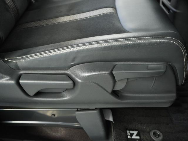 G・Lターボホンダセンシング ナビ ETC ドラレコ パドルシフト 両側電動スライドドア サイドエアバッグ カーテンエアバッグ LEDヘッドライト 15インチアルミホイール パドルシフト プラズマエアコン スマートキー(48枚目)