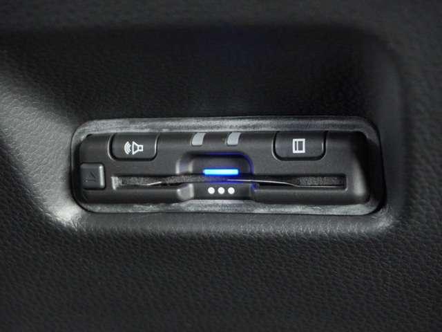 e:HEVホーム 社用車 8インチナビ バックカメラ ETC サイドエアバッグ カーテンエアバッグ ホンダコネクト LEDヘッドライト オートエアコン スマートキー スチールホイール(13枚目)