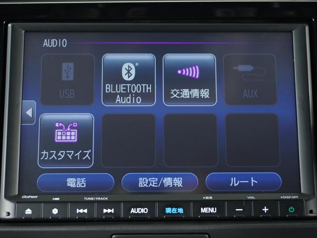 e:HEVホーム 社用車 8インチナビ バックカメラ ETC サイドエアバッグ カーテンエアバッグ ホンダコネクト LEDヘッドライト オートエアコン スマートキー スチールホイール(38枚目)