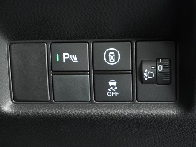 e:HEVホーム 社用車 8インチナビ バックカメラ ETC サイドエアバッグ カーテンエアバッグ ホンダコネクト LEDヘッドライト オートエアコン スマートキー スチールホイール(44枚目)