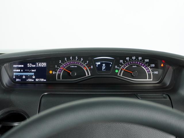 G・Lホンダセンシング ナビ バックカメラ ETC インターナビ 左側電動スライドドア プラズマエアコン LEDヘッドライト サイドエアバッグ カーテンエアバッグ 前席シートヒーター 14インチアルミホイール(29枚目)