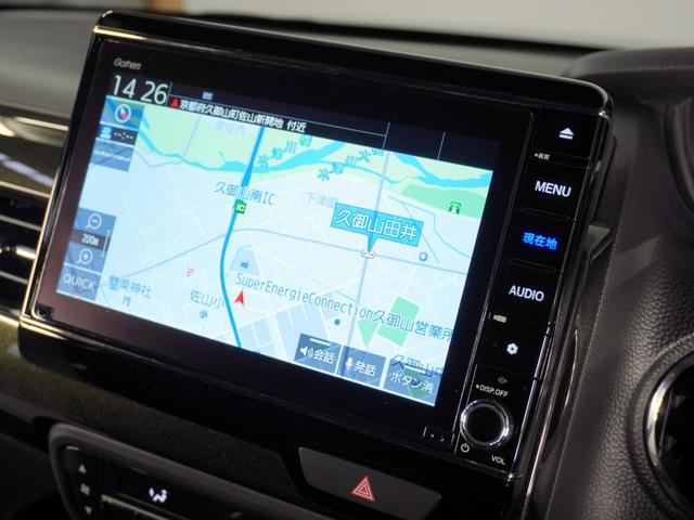 G・Lホンダセンシング ナビ バックカメラ ETC インターナビ 左側電動スライドドア プラズマエアコン LEDヘッドライト サイドエアバッグ カーテンエアバッグ 前席シートヒーター 14インチアルミホイール(35枚目)