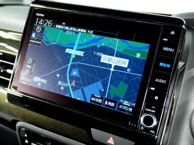 G・Lホンダセンシング ナビ バックカメラ ETC インターナビ 左側電動スライドドア プラズマエアコン LEDヘッドライト サイドエアバッグ カーテンエアバッグ 前席シートヒーター 14インチアルミホイール(36枚目)