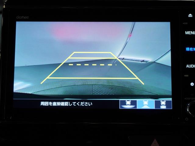 G・Lホンダセンシング ナビ バックカメラ ETC インターナビ 左側電動スライドドア プラズマエアコン LEDヘッドライト サイドエアバッグ カーテンエアバッグ 前席シートヒーター 14インチアルミホイール(40枚目)
