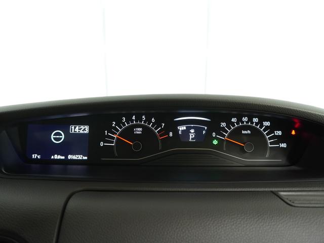 Gホンダセンシング パナソニックナビ フルセグTV バックカメラ ETC 手動両側スライドドア LEDヘッドライト オートエアコン スマートキー スチールホイール(29枚目)