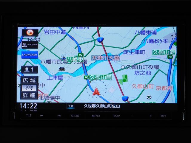 Gホンダセンシング パナソニックナビ フルセグTV バックカメラ ETC 手動両側スライドドア LEDヘッドライト オートエアコン スマートキー スチールホイール(36枚目)