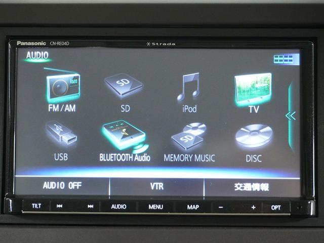 Gホンダセンシング パナソニックナビ フルセグTV バックカメラ ETC 手動両側スライドドア LEDヘッドライト オートエアコン スマートキー スチールホイール(39枚目)