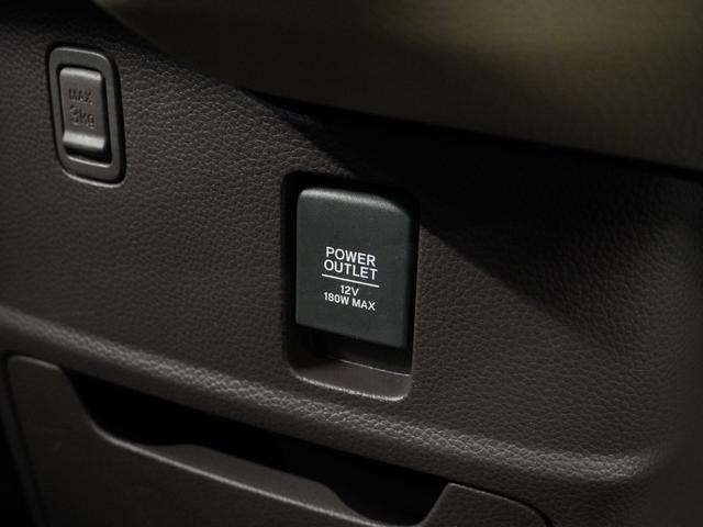 Gホンダセンシング パナソニックナビ フルセグTV バックカメラ ETC 手動両側スライドドア LEDヘッドライト オートエアコン スマートキー スチールホイール(43枚目)