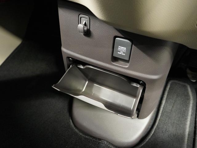 Gホンダセンシング パナソニックナビ フルセグTV バックカメラ ETC 手動両側スライドドア LEDヘッドライト オートエアコン スマートキー スチールホイール(44枚目)