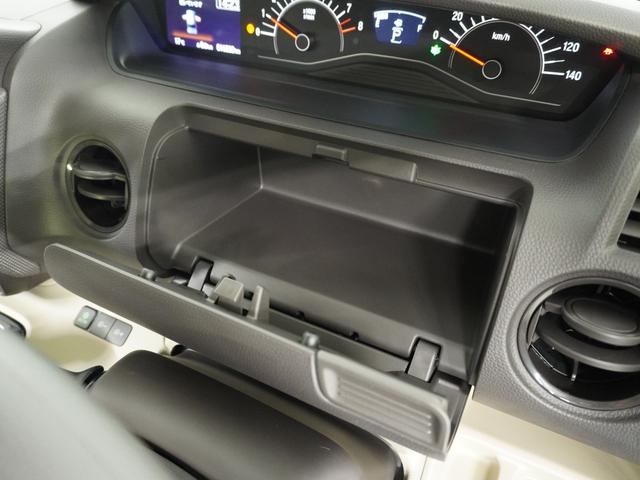 Gホンダセンシング パナソニックナビ フルセグTV バックカメラ ETC 手動両側スライドドア LEDヘッドライト オートエアコン スマートキー スチールホイール(45枚目)
