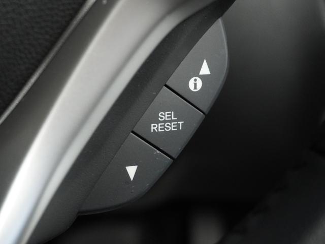 L ホンダセンシング ナビ バックカメラ ETC ワンオーナー ドラレコ プラズマエアコン スマートキー サイドエアバッグ カーテンエアバッグ LEDヘッドライト ハーフレザーシート スチールホイール(34枚目)