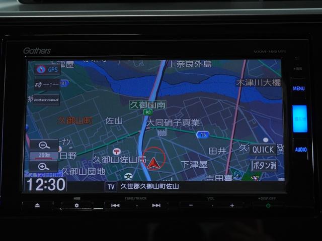 L ホンダセンシング ナビ バックカメラ ETC ワンオーナー ドラレコ プラズマエアコン スマートキー サイドエアバッグ カーテンエアバッグ LEDヘッドライト ハーフレザーシート スチールホイール(38枚目)