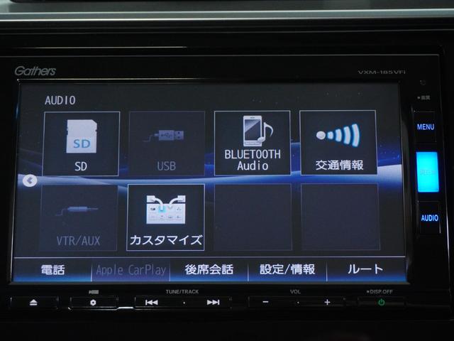 L ホンダセンシング ナビ バックカメラ ETC ワンオーナー ドラレコ プラズマエアコン スマートキー サイドエアバッグ カーテンエアバッグ LEDヘッドライト ハーフレザーシート スチールホイール(41枚目)