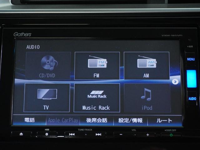 L ホンダセンシング ナビ バックカメラ ETC ワンオーナー ドラレコ プラズマエアコン スマートキー サイドエアバッグ カーテンエアバッグ LEDヘッドライト ハーフレザーシート スチールホイール(42枚目)