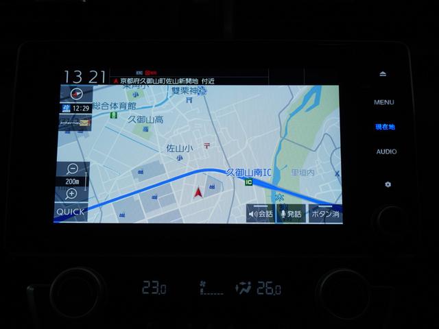 ＥＸ　ナビＥＴＣ２．０バックカメラフルセグＴＶ衝突軽減ブレーキシートヒーター　衝突軽減装置　１オーナー　リアカメラ　運転席パワーシート　スマートキー　サイドエアバッグ　エアコン　ＬＥＤ　ドラレコ　ＵＳＢ(46枚目)