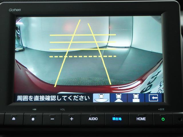 ｅ：ＨＥＶＲＳ　ナビＥＴＣバックカメラフルセグＴＶ衝突軽減ブレーキ　レーンキープ　ＢＴ　デモカー　オートマチックハイビーム　ＬＥＤヘッドライト　スマートキー　ＵＳＢ　アイドリングストップ　オートクルーズコントロール(61枚目)