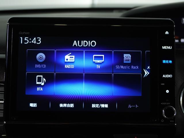 Ｇ・Ｌホンダセンシング　１年保証１オ－ナ－ナビＲカメＥＴＣ両電扉　Ｂｌｕｅｔｏｏｔｈ音楽　両側パワスラドア　レーダークルーズＣ　レーダーサポートブレーキ　後カメラ　電動格納ドアミラー　ＬＫＡＳ　衝突安全ボディ　フルセグテレビ(54枚目)