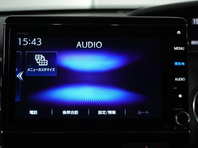 Ｇ・Ｌホンダセンシング　１年保証１オ－ナ－ナビＲカメＥＴＣ両電扉　Ｂｌｕｅｔｏｏｔｈ音楽　両側パワスラドア　レーダークルーズＣ　レーダーサポートブレーキ　後カメラ　電動格納ドアミラー　ＬＫＡＳ　衝突安全ボディ　フルセグテレビ(55枚目)