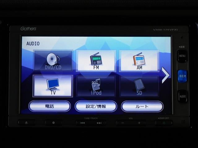 ＧＳＳパッケージ　１年保証１オ－ナ－ＨＩＤナビＲカメＥＴＣ　ＵＳＢ入力　地デジ　キーフリー　パワーウィンドウ　ＤＶＤ再生　ナビＴＶ　バックカメラ　クルーズコントロール　盗難防止装置　アイドリングストップ　ＥＳＣ　１オナ(68枚目)