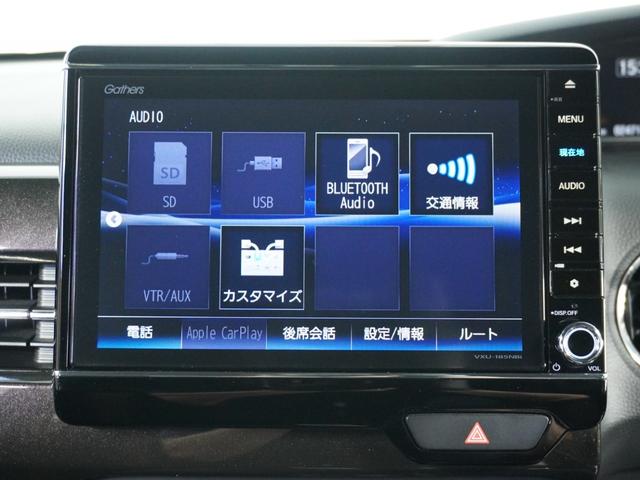 Ｇ・Ｌホンダセンシング　１年保証１オ－ナ－ナビＲカメ両電扉ＥＴＣ　アイスト　両電動スライドドア　エマージェンシーブレーキ　ＴＶナビ　１オーナー　スマートキー＆プッシュスタート　ＵＳＢ入力　セキュリティアラーム　パワステ(61枚目)