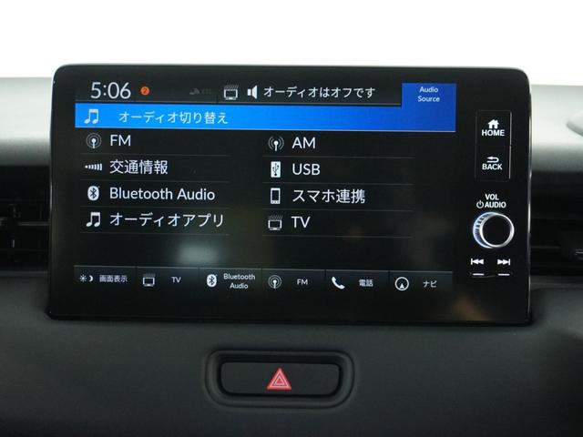 ｅ：ＨＥＶＸ　ナビＥＴＣクルコンＲカメラＬＥＤフルセグ　衝突被害軽減装置　Ｃソナー　サイドエアバック　イモビ　ＬＥＤランプ　アイドリングストップ　Ｂカメラ　フルセグＴＶ　横滑防止装置　スマートキー　オートエアコン(56枚目)