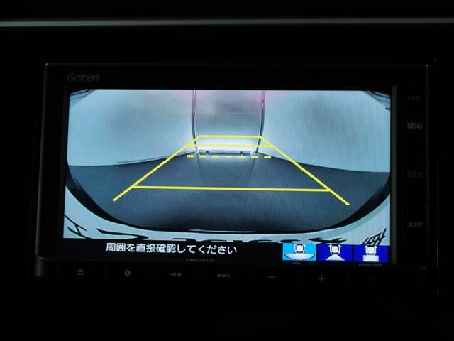 ステップワゴンスパーダ スパーダホンダセンシング　ナビクルコンＲカメ両電扉ＵＳＢ接続ＥＴＣ２．０　車線逸脱　ブルートゥースオーディオ　電格ミラー　アダプティブクルーズＣ　盗難防止装置　ＶＳＡ　Ｗエアコン　ＬＥＤライト　三列シート　リアカメラ　ＡＢＳ（28枚目）