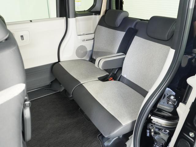 Ｎ－ＢＯＸ ベースグレード　２年保証当社試乗車ナビＤレコＲカメＥＴＣ両電扉　ＥＣＯモード　オートブレーキ　キーフリーシステム　スマートキ　地デジ　イモビライザー　ＵＳＢ入力　パワーステアリング　オートクルーズ　運転席エアバッグ（15枚目）