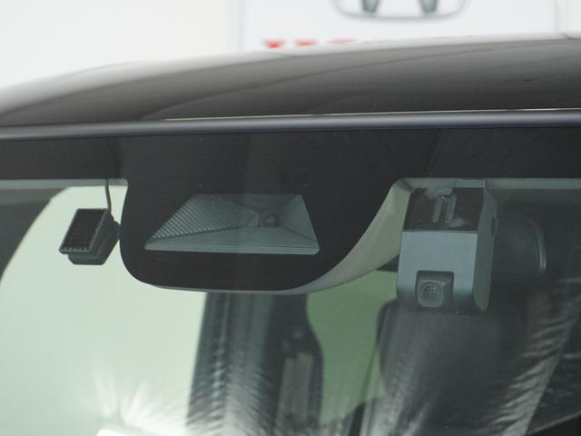 Ｎ－ＢＯＸ ベースグレード　２年保証当社試乗車ナビＤレコＲカメＥＴＣ両電扉　ＥＣＯモード　オートブレーキ　キーフリーシステム　スマートキ　地デジ　イモビライザー　ＵＳＢ入力　パワーステアリング　オートクルーズ　運転席エアバッグ（33枚目）
